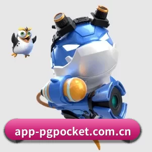 AI 革新